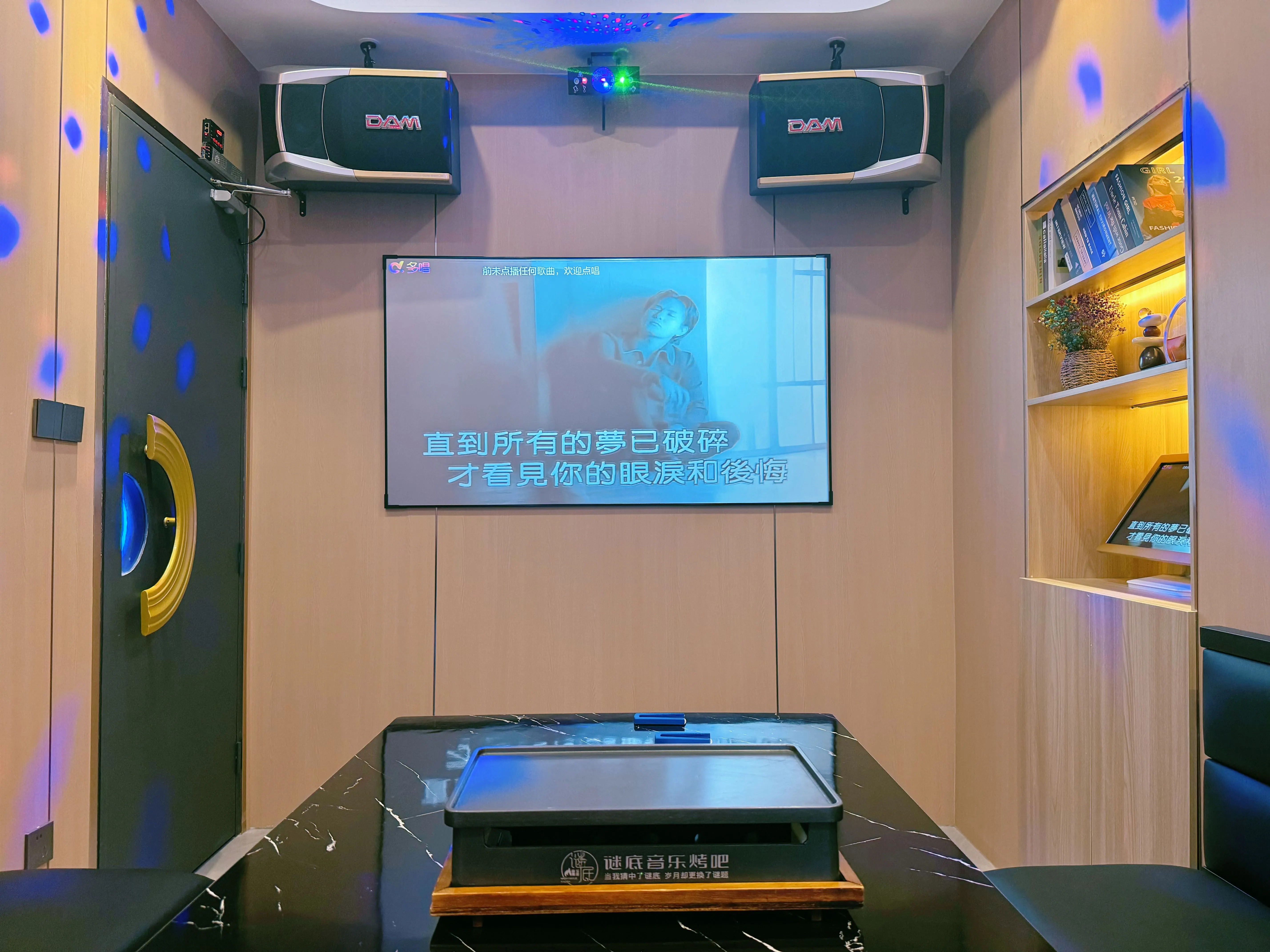 漯河商务ktv与片场区别详解-临颍县ktv预定